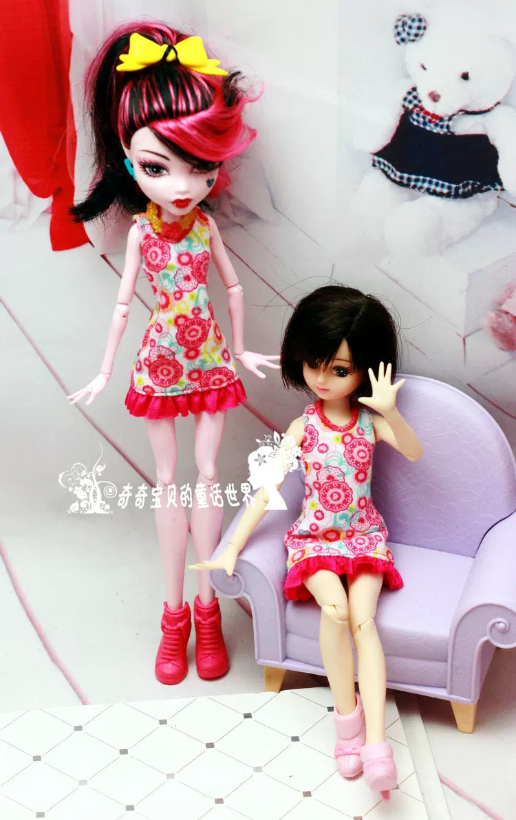 Doll for dressing up, monster, children's clothing