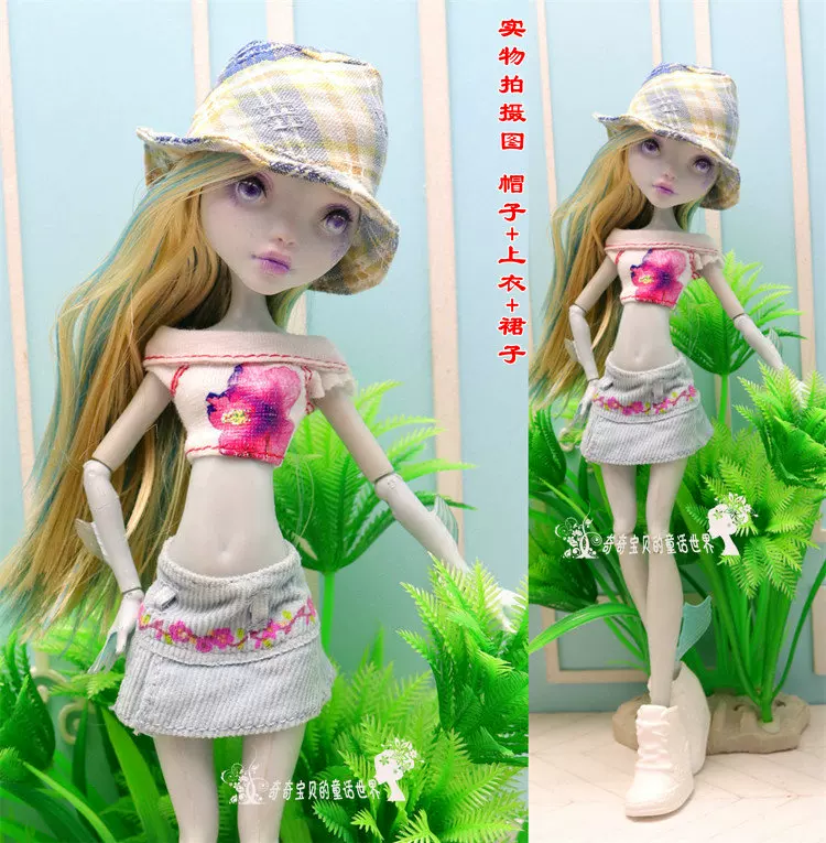 Doll for dressing up, monster, children's clothing