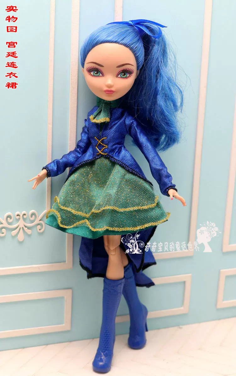 Одежда для кукол (Monster High Baz) — многостильные комплекты, разные цвета, подходит мелким модным куклам