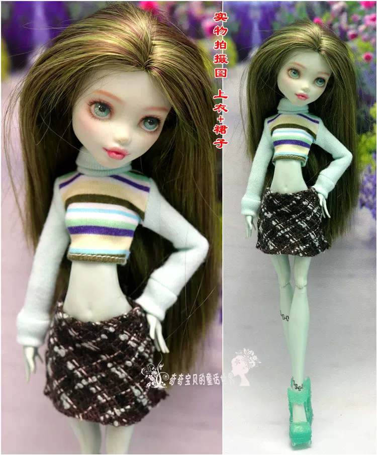 Doll for dressing up, monster, children's clothing