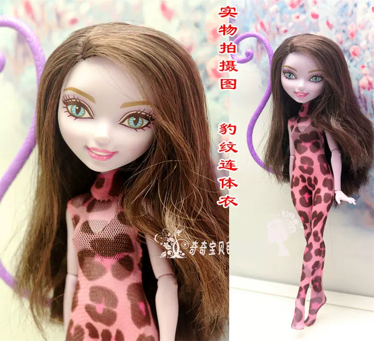 Одежда для кукол (Monster High Baz) — многостильные комплекты, разные цвета, подходит мелким модным куклам