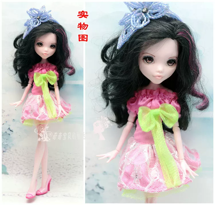Doll for dressing up, monster, children's clothing