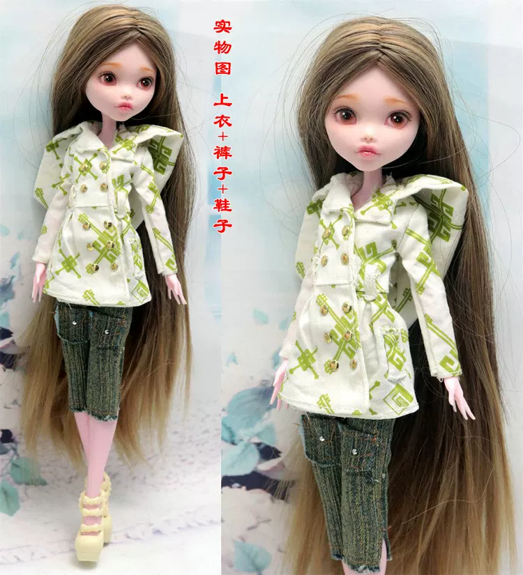 Одежда для кукол (Monster High Baz) — многостильные комплекты, разные цвета, подходит мелким модным куклам