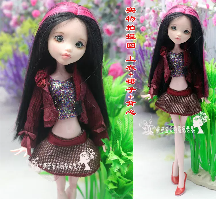 Doll for dressing up, monster, children's clothing