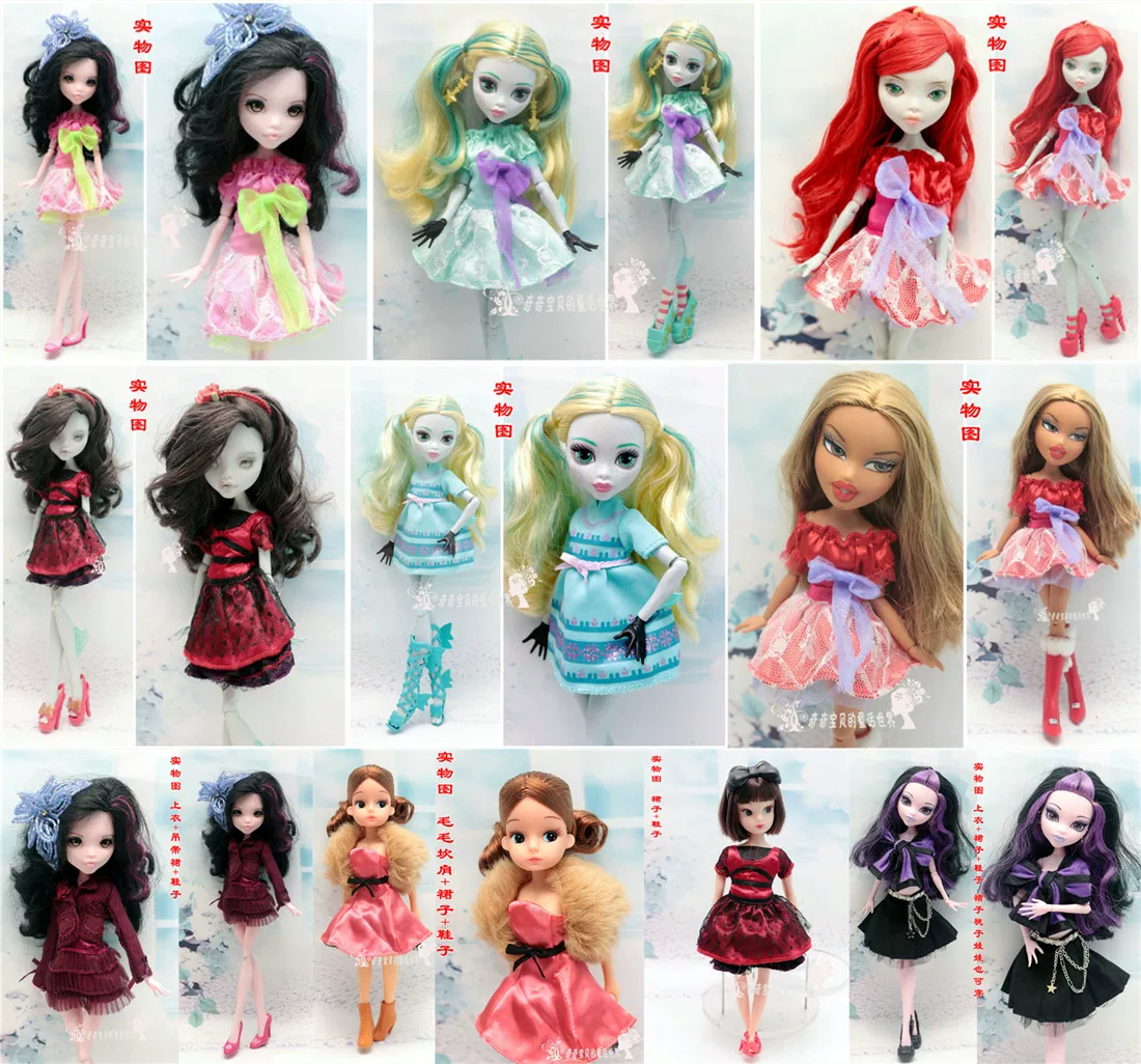 Doll for dressing up, monster, children's clothing