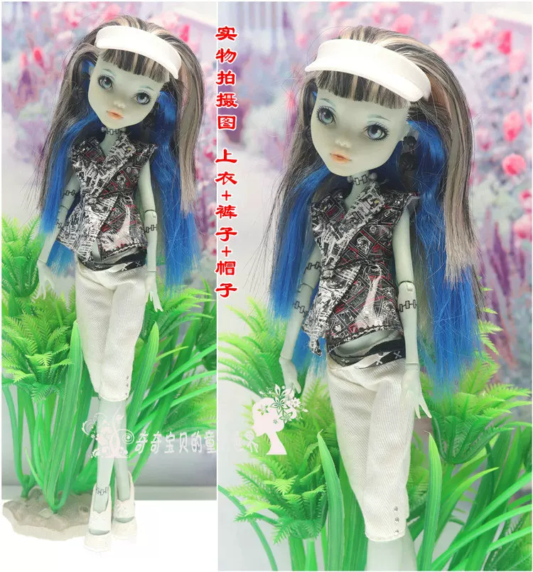 Doll for dressing up, monster, children's clothing
