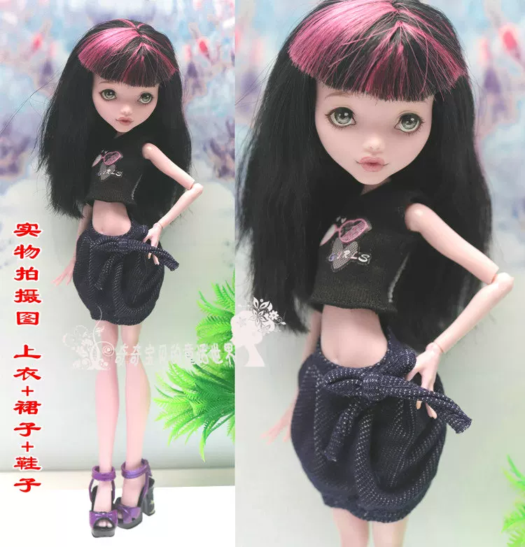 Doll for dressing up, monster, children's clothing