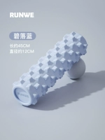 Biluo Blue [усовершенствованная модель из цельного волчьего зуба, 45 см] улучшенная боль/глубокий массаж всего тела, релаксация