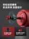 Dumbbell Men's Fitness Home Adjustable Barbell Combination Set for Beginners Women's Strength Training Equipment