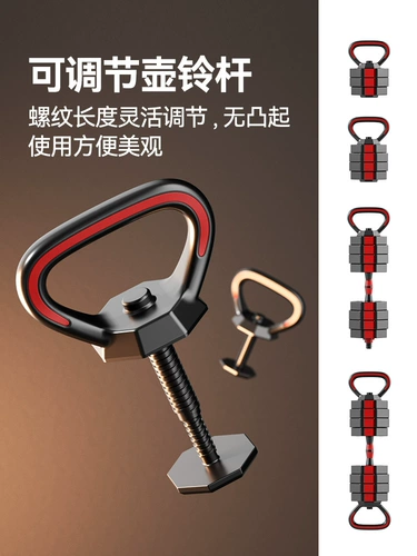 Мужские гантели для спортзала, спортивное оборудование, подходит для подростков