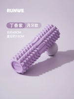 Нинге Цзы [усовершенствованная модель в форме полумесяца, 45 см] двухзонный дизайн/кислотный массаж всего тела для расслабления