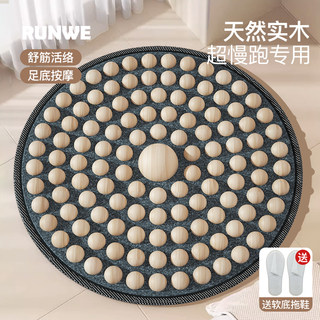 Langwei traditionelle chinesische medizin, schlafförderndes akupressurbrett, massivholz-fußmassagematte, sport-fußmassage zur reinigung der meridiane und joggen, spezielle sohlen