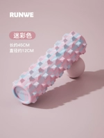 Туман-пудра [45 см, твердый волчий клык, расширенный стиль] Улучшенная боль/глубокий массаж всего тела, релаксация