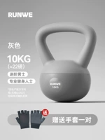 В комплект поставки 10KG-Mysterious Grey [Продвинутое обучение для мужчин] входят нескользящие перчатки.