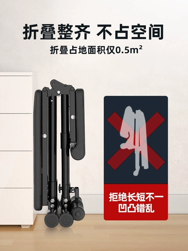 Стул Longway Body Chair Гантели с клювом δ Li Xin Yun 鹱 Сжигание органов брюшной полости и тела жим лежа