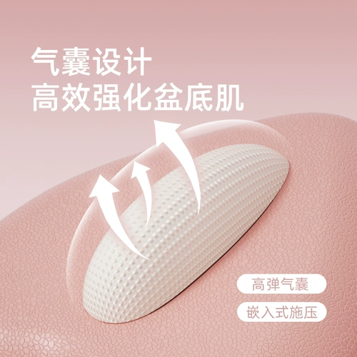 Печка нижняя мышечная массаж ПК Тренировка мускулисты