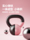 Langwei cast iron kettlebell women's fitness home dumbbell hip artifact men's solid hard bell kettle 2 kg equipment