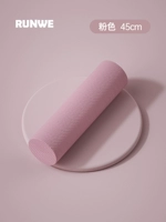 Дизайнерский комфортный массажер, подходит для начинающих