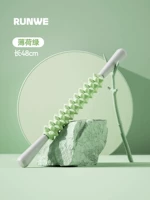 Мятный длинный массажер