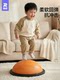 Langwei Wave Speed Ball for Children, Semi-Circular Balance Ball, Vestibular Sensory Training, Bouncing Ball, Yoga Home-Use Wave Ball