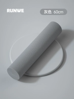 Темпераментный серый, длина 60 см — первый выбор для отката [ромб с плавающей запятой/умеренная мягкость и твердость]