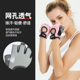 Перчатки для спортзала, комплект, динамичный спортивный велосипед для тренировок, напульсники, турник, без пальцев