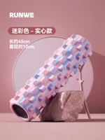 Камуфляжный цвет [улучшенный сплошной глубокий массаж].