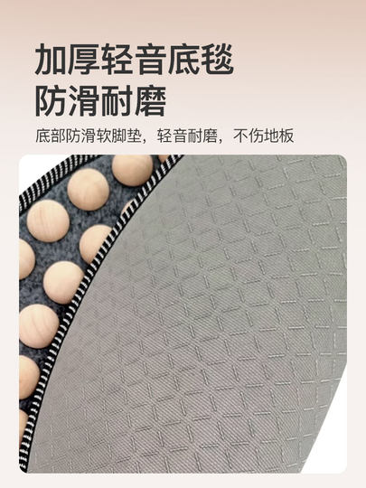 朗威中医助睡眠指压板实木足底按摩垫运动足疗通经络慢跑专用脚底