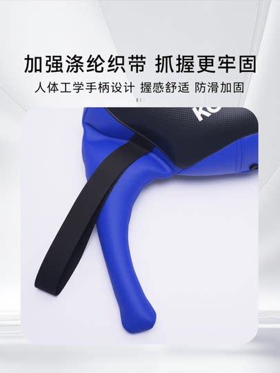 Langwei croissant bulgare force de portance sac de sable squat fitness entraînement physique lutte sac de sable sac d'énergie