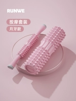 Массажный набор-пудра в форме полумесяца [твердый пенопластовый валик 45 см + булава в форме полумесяца]