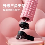 Трубка из пены, массажер, барабан для похудения, одежда для йоги