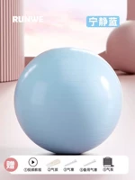 Спокойство синее [утолщение и взрыв -защищенные] беременные матери и дети доступны