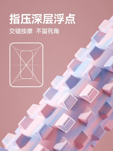 Langwei пенопластовый валик, твердый расслабляющий массажный валик для ног для похудения, Langya, колонка для йоги, оборудование для фитнеса