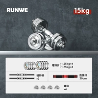 Установка/картонная коробка/картонная коробка.