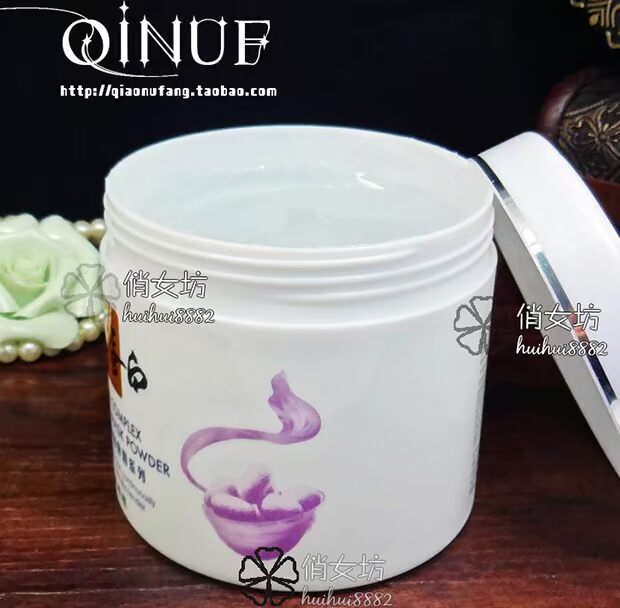 Kem tẩy tế bào chết Silk Protein chính hãng 500g Gel tẩy tế bào chết nhẹ nhàng cho mặt toàn thân tẩy da chết hóa học bha