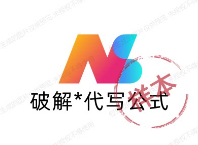 天使通达指标文华同花公式