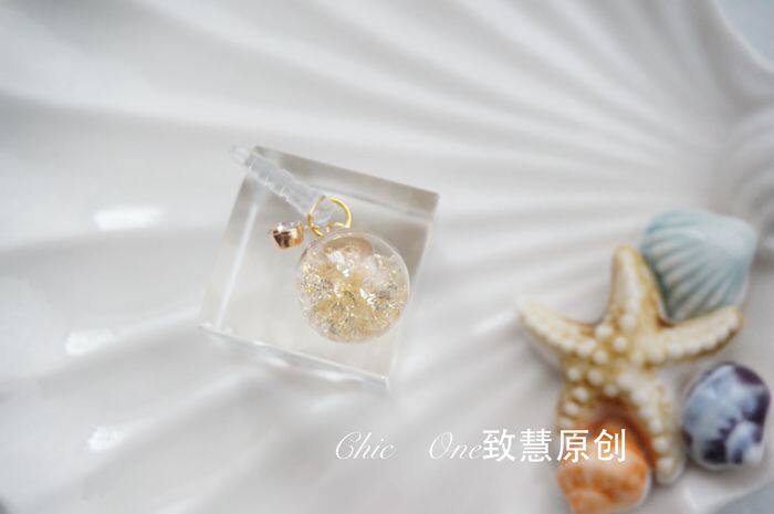 Connecteur pour téléphone portable - Ref 321589 Image 8