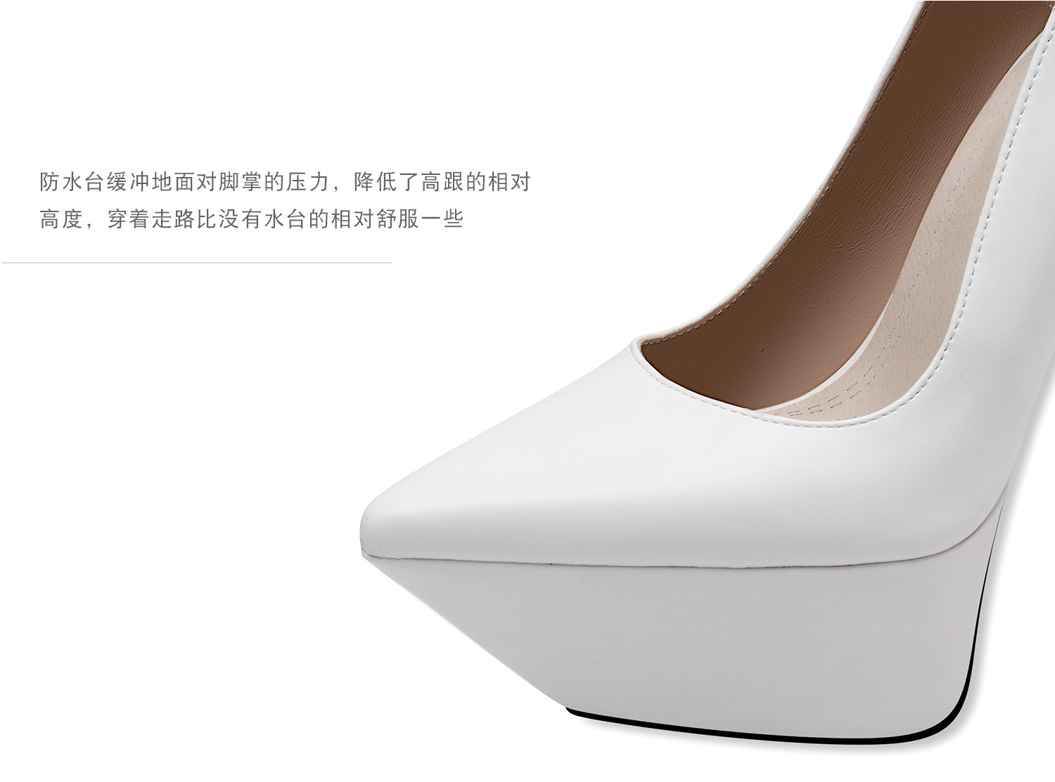 Giày cao gót nữ mũi nhọn gót siêu cao 16 cm platform chống nước — Đen, Tím, Trắng chi tiết 14
