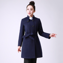 China Mobile Coat Womens Cotton Thickened Winter Clothes 2021 New Business Hall Overalls Uniform Wool Tian