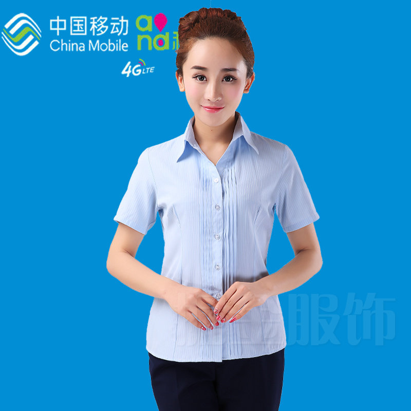 Oujue China Mobile work clothes women's short-sleeved shirt summer dress Mobile company business hall uniform half-sleeved shirt