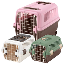 Encadré Pet Aviation Box Small Mid Sized Canine Dog Consigné Aircraft Cage Folding Car Carrying Dog Cat Cage Teddy