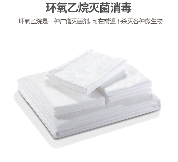 Du lịch dùng một lần bẩn tấm chăn che vỏ gối du lịch tàu ngủ khách sạn đôi thẩm mỹ viện ba mảnh phù hợp tấm ra trải nệm