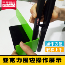 Acrylic Hot Bender Bender Electric Soldering Iron Corner Arc Curver Luminous Word Edge Tool Advertising Tool