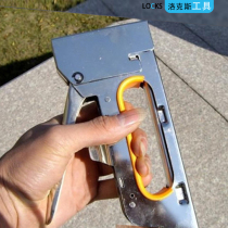 Manual nail gun Martin gun U-shaped nail nail door nail gun advertising tool taut oil canvas 1008F nail gun