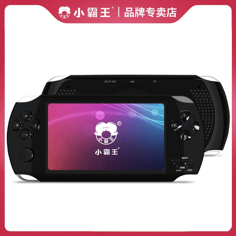 Little Bully Game Console PSP Kids Retro Vintage Sega Tetris Small Gameboy Handheld Game Console FC Contra Pokemon HD Arcade GBA Handheld
