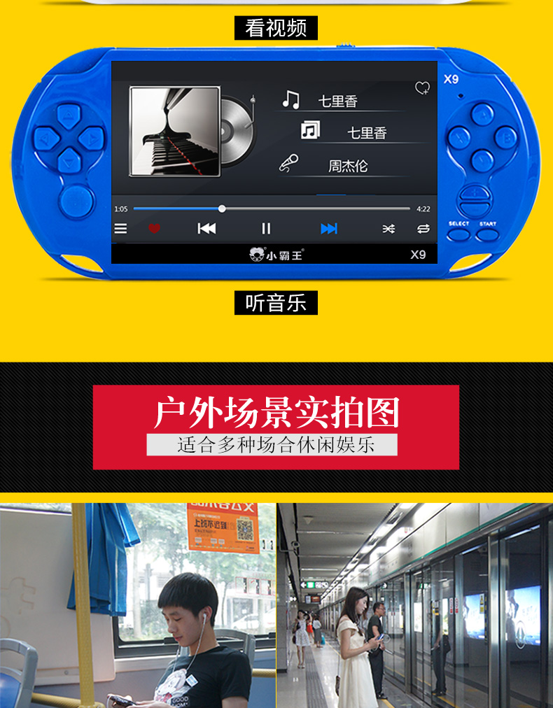 Cassidy PSP game console cầm tay X9 cầm tay game console hoài cổ GBA trò chơi màn hình lớn 5 inch FC cầm tay máy cầm tay chơi game