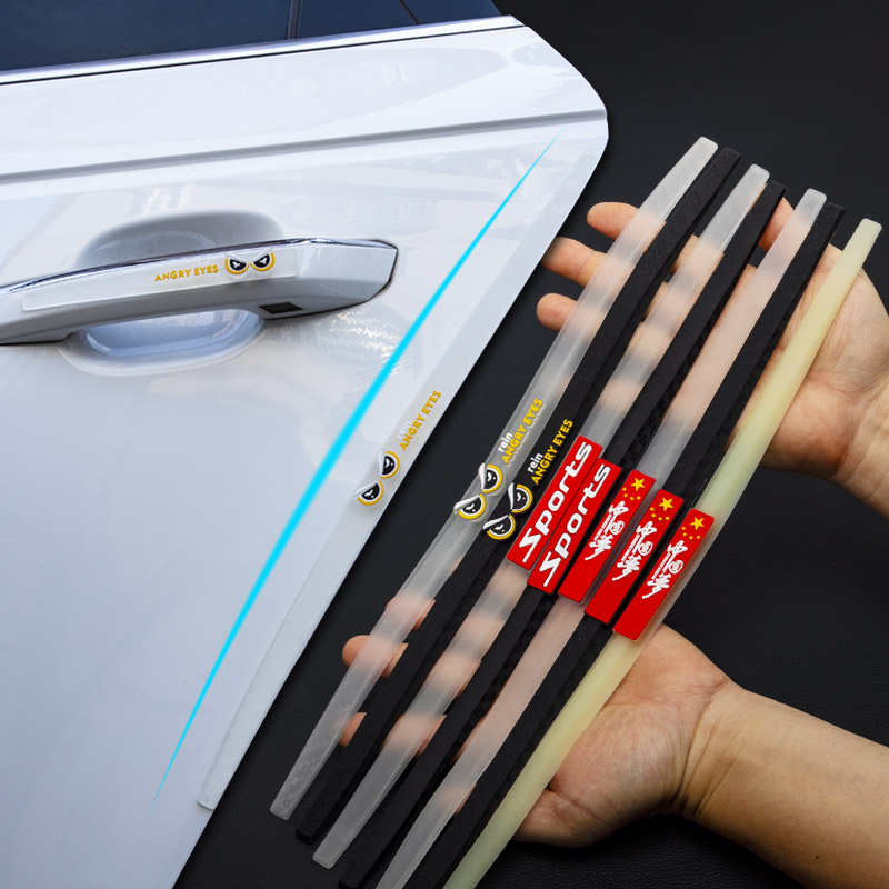 Car door side anti-collision strip anti-collision strip anti-scratch bumping strip body decoration anti-collision strip supplies modification
