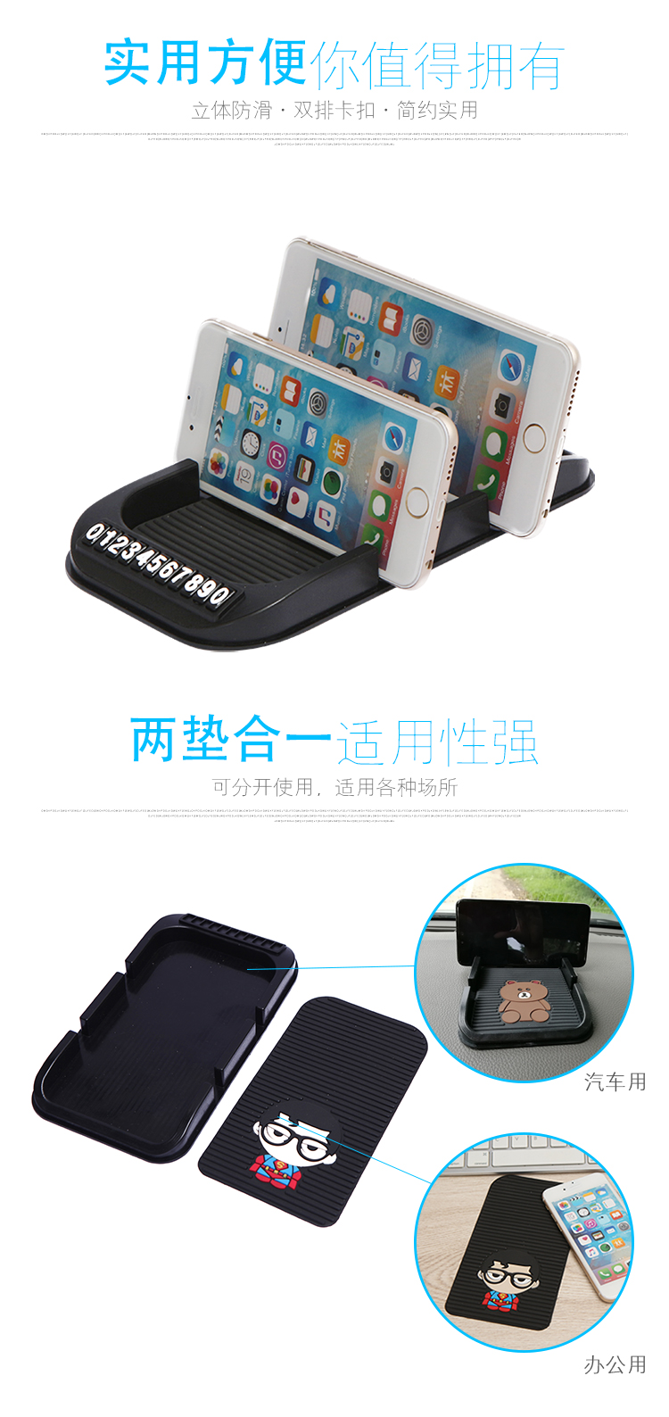 Xe chống trượt pad xe điện thoại chống trượt pad xe lớn lưu trữ thảm mat nhiệt độ cao bảng điều khiển dụng cụ tự động cung cấp - Ô tô nội thất Accesseries trang trí taplo ô tô đẹp