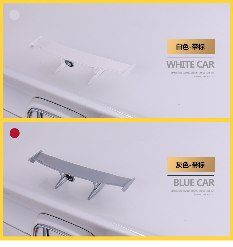 Xe sửa đổi cánh đuôi nhỏ Cá nhân sợi carbon cánh đuôi miễn phí đấm phổ biến mini cánh sửa đổi nhỏ đuôi gió liền cốp honda city