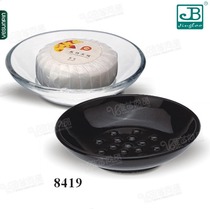 Garbo European soap box acrylic soap dish plastic plate round bathroom soap tray transparent 8419